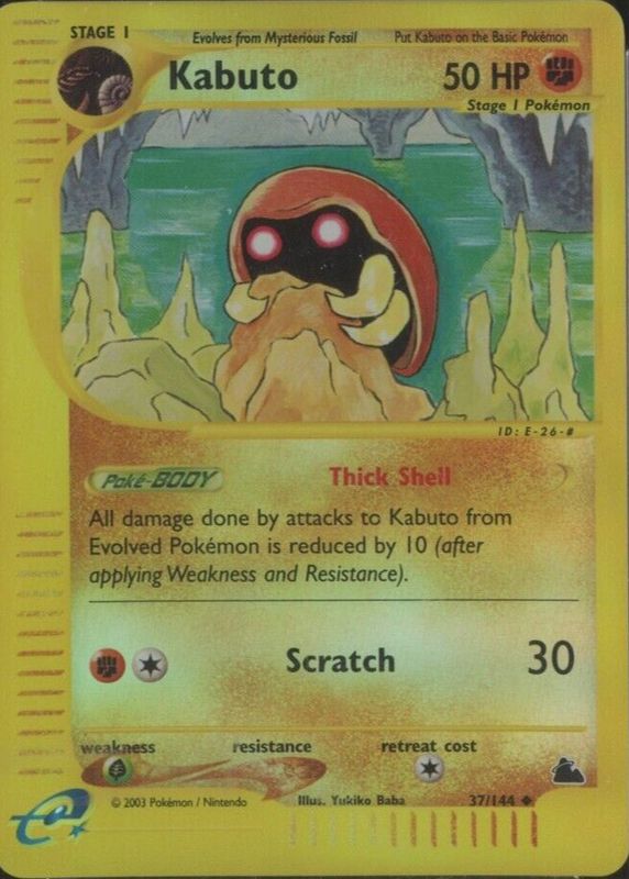 Kabuto 2003 Skyridge #037/144 Reverse Holo SGC 9.5