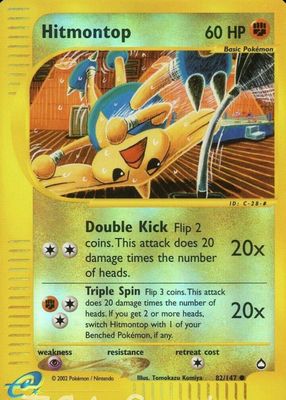 PSA9 ポケモンカード カポエラー ホロ 旧裏 ポケカ (2000 Pokemon