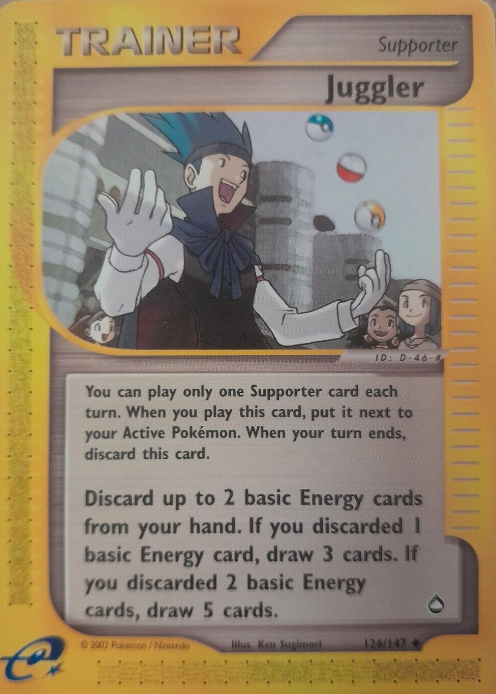 Juggler 2003 Aquapolis #126/147 Base Price Guide - Sports Card