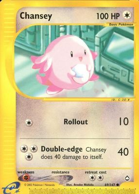 2003 Aquapolis #069/147 Base