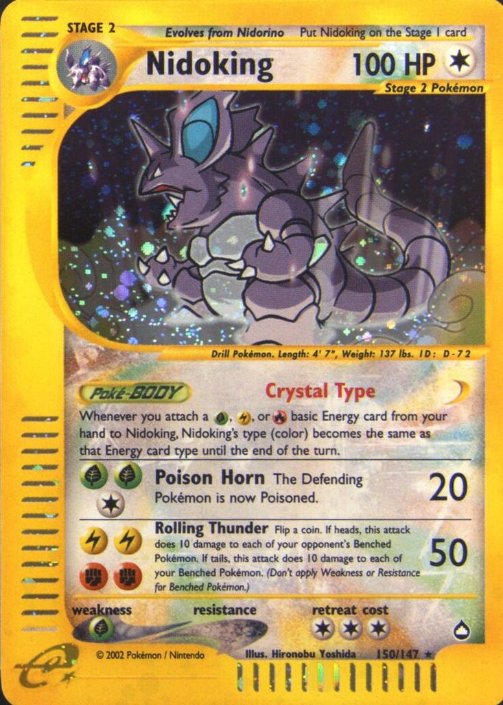 nidoking pokemon card value 11/130 Base Set 2 Holo Rare Near Mint [2G] Thrash (30+) Flip a coin 2023 Pokemon Mew En-151 174