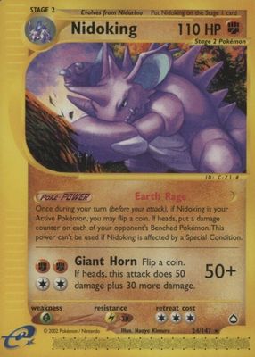 2003 Aquapolis #024/147 Base