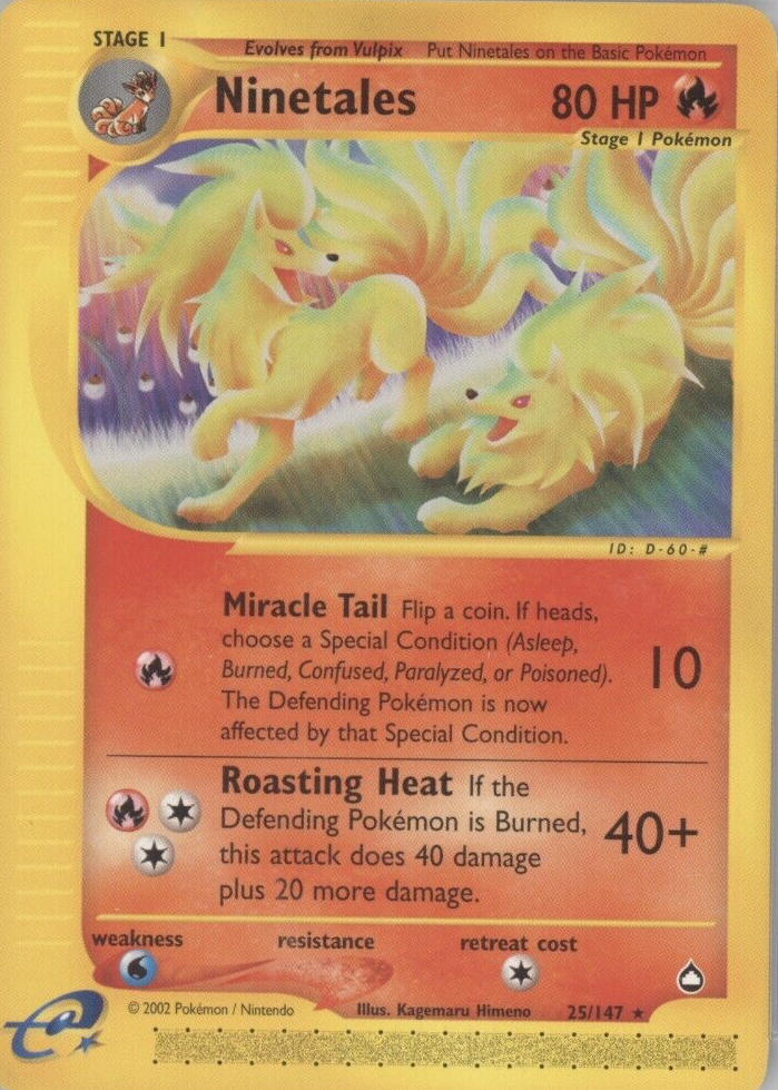 PSA9 旧裏 キュウコン ★ 第1弾拡張パック basic ninetales PSA9 旧裏 キュウコン ☆ 第1弾拡張パック basic ninetales