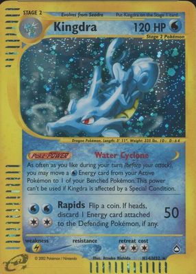 2003 Aquapolis #H14 Holo