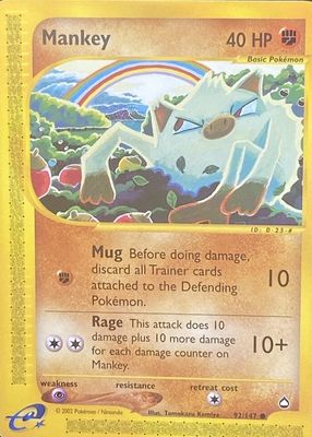 2003 Aquapolis #092/147 Base