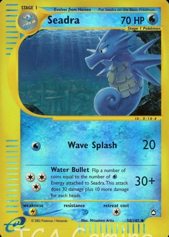 2003 Aquapolis #058/147 Reverse Holo