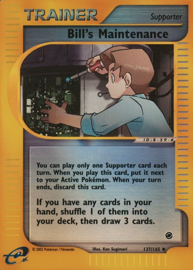 maintenance pokemon card Pokmon TCG Maintenance Base Set 83/102 Regular Shadowless Uncommon