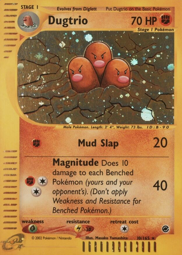 2016 dugtrio pokemon card value (56/108) [XY: Evolutions] Moderately Played Reverse Holofoil Whenever your opponents Active Pokemon retreats What's it worth?! Dugtrio [First