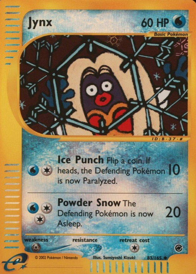 165