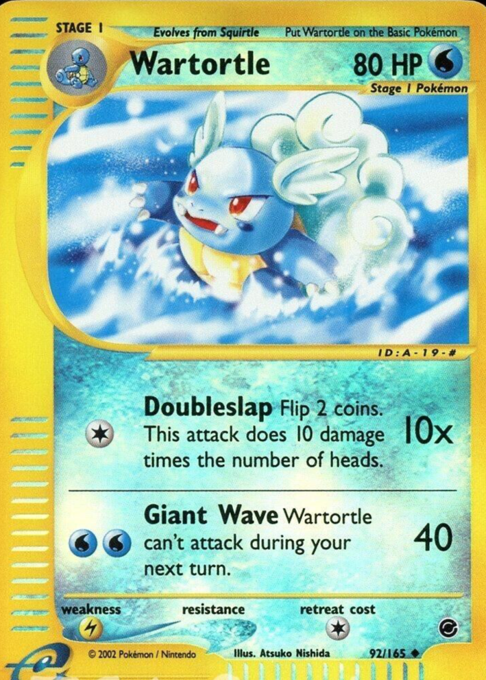 165