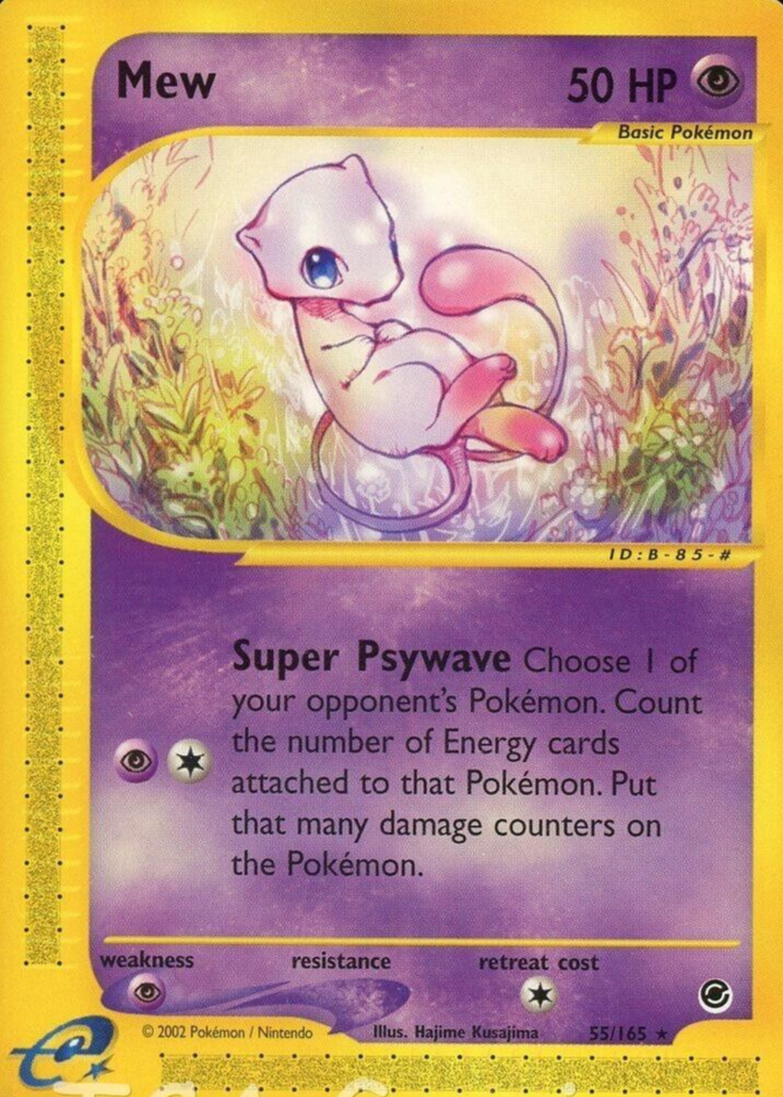 165