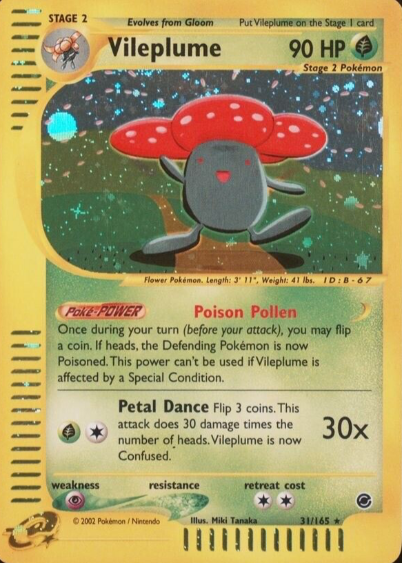 165 165