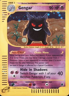 Gengar 2003 Skyridge #010/144 Reverse Holo Price Guide
