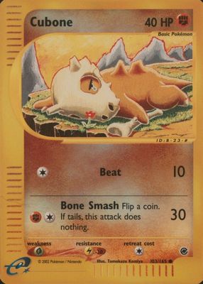 2002 Expedition #103/165 Reverse Holo