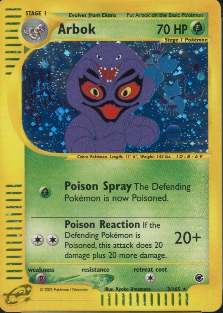 アーボック ARBOK カードe 2001 099/128 HOLO psa10 PSA10 アーボック(099/128) 1ED付 ポケモンカードeシリーズ