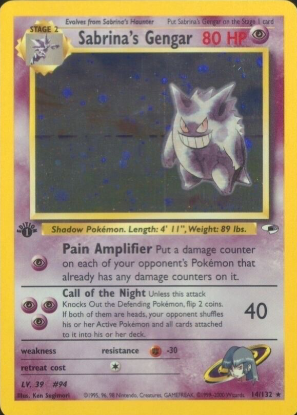 first edition jungle pokemon cards 1st Edition Jungle (64/64) Complete Set 1999| TradingCardSets.Com main image 0