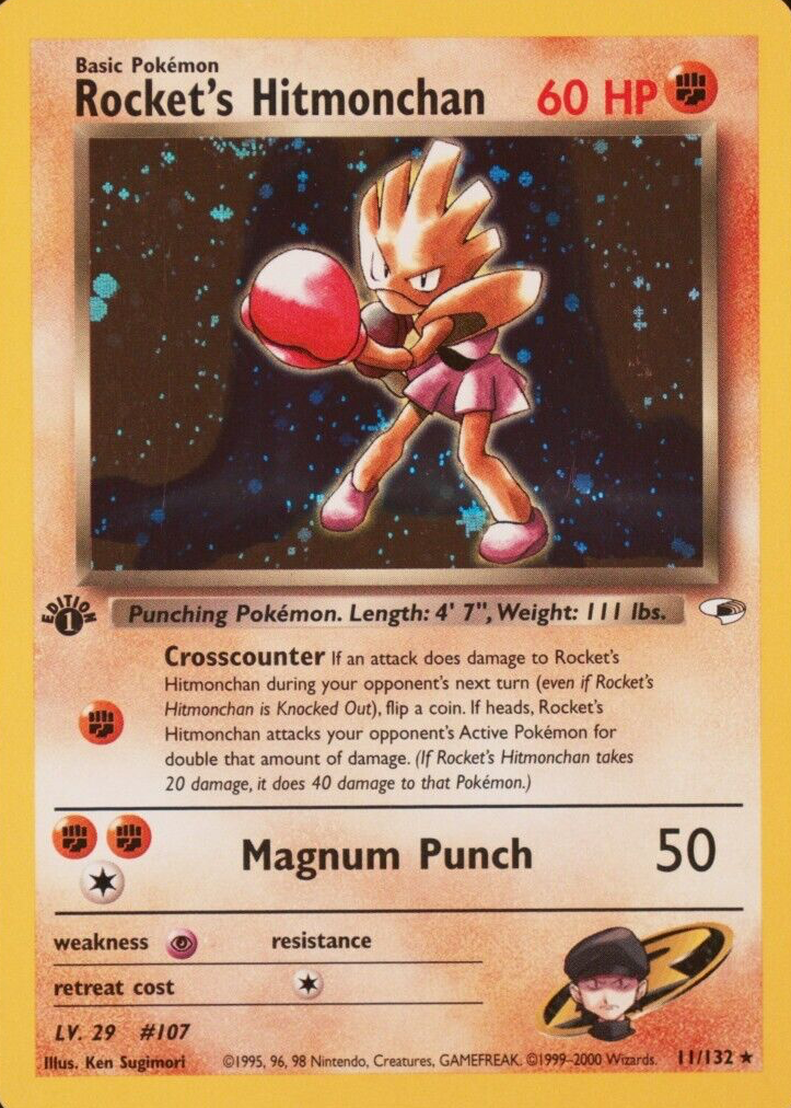 ポケモン Rocket's Hitmonchan PSA10品質 1998 Pokemon Japanese Gym Rocket's Hitmonchan Holo #107 PSA