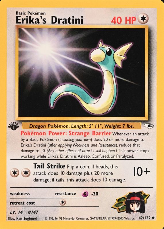 Erika's Dratini 2000 Gym Heroes #042/132 1st Edition RAW TCG (NEAR MINT)