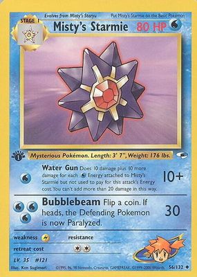 2000 Gym Heroes #056/132 1st Edition