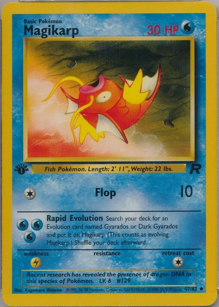 magikarp pokemon card value 19/98 COMMON (Dont apply Weakness and Resistance for Benched Pokmon.) Weakness / Resistance / Retreat Cost Magikarp 2000 Team Rocket #47/82