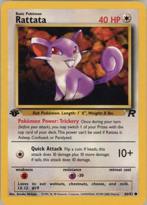 2000 Team Rocket #66/82 1st Edition