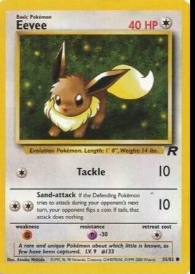 ポケモンカードゲーム #032 EEVEE CASUAL BATTLE PSA10 Eevee 032/SV-P Casual Battles PROMO - Pokemon Card Japanese