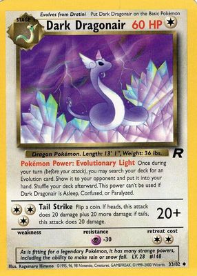 2000 Team Rocket #33/82 Unlimited