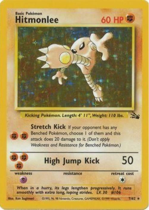 ポケモンカード サワムラー Hitmonlee 英語版 PSA10品質 ポケモンカード サワムラー Hitmonlee 英語版 PSA10品質 ポケモン