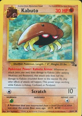 1999 Fossil #50/62 Unlimited