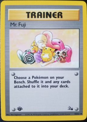 1999 Fossil #58/62 1st Edition