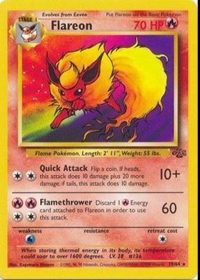 1999 Jungle #19/64 Unlimited