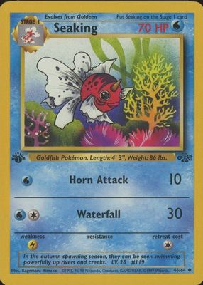 1999 Jungle #46/64 1st Edition