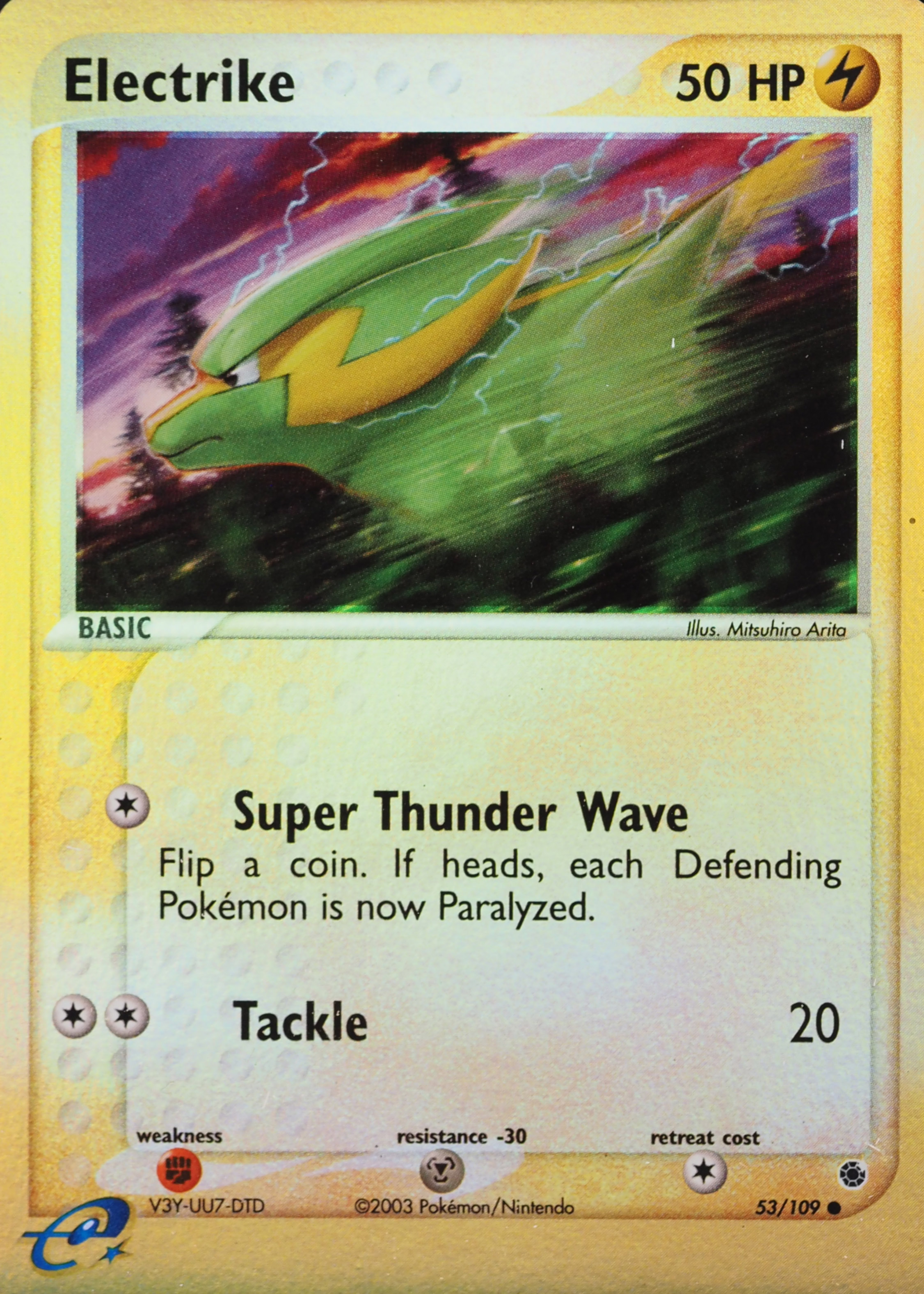 electrike pokemon card value Electrike (Omega) - XY - Primal Clash - Pokemon