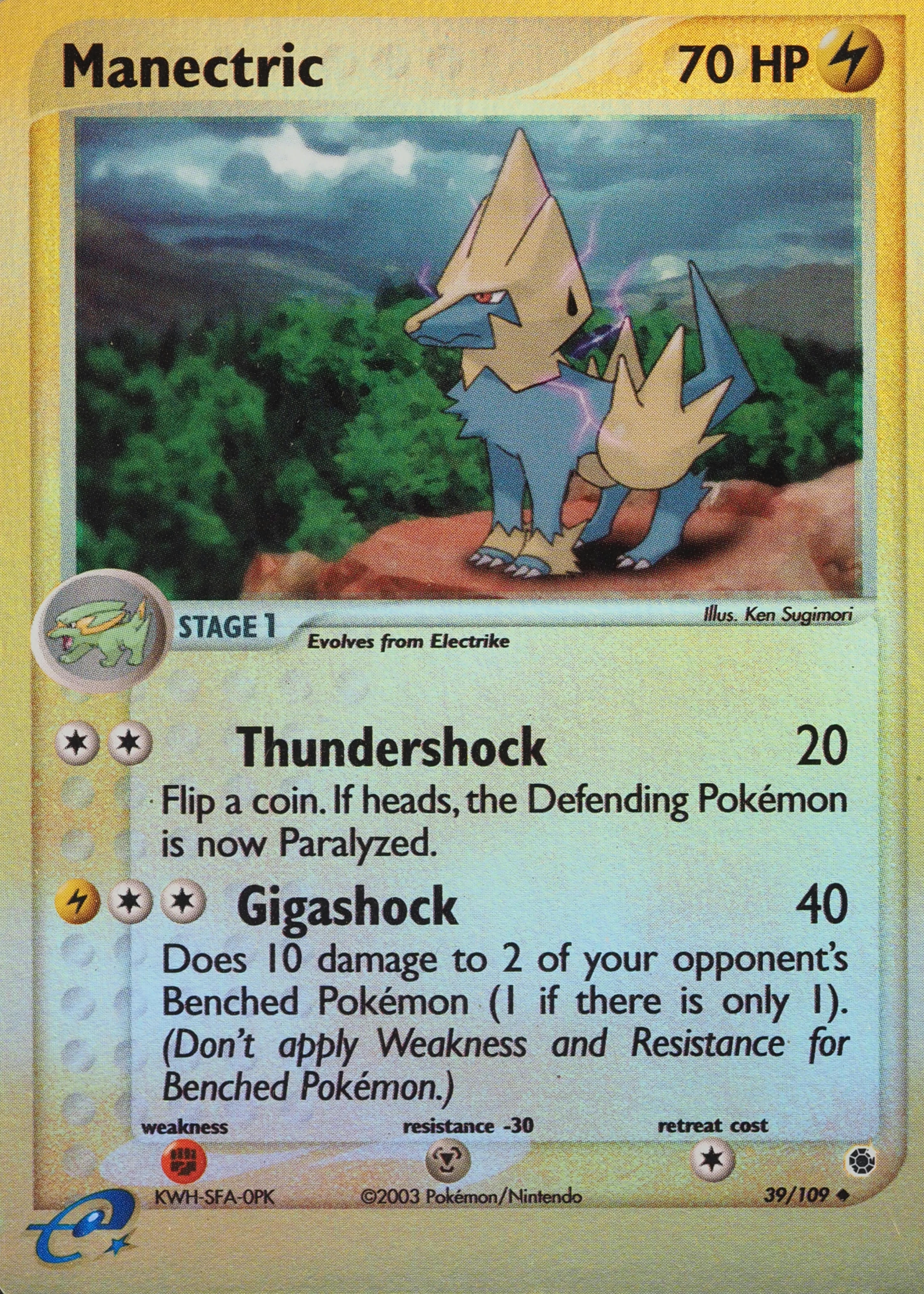 pokemon card transparent background XY Blanks, Basic, Fire, Pokemon card template transparent background PNG  clipart