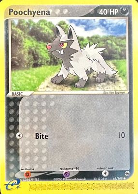 ポケモンプラチナ Poochyena 2008 Japanese Platinum: Galactic's Conquest #057