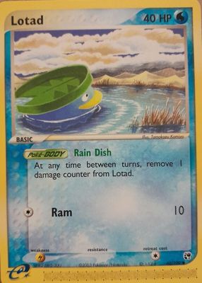 2003 EX: Sandstorm #066/100 Base