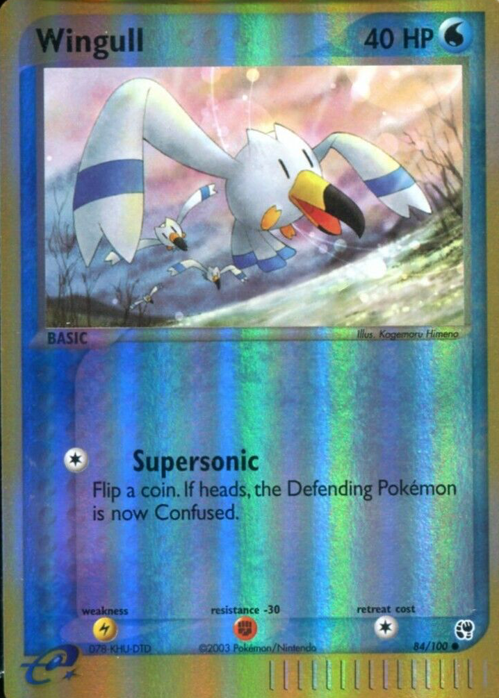reuniclus pokemon card value Shop [Traditional Chinese] Reuniclus / 人造細胞卵 125/086 AR SV11BF – TCGHOBBY