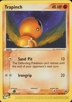 2003 EX: Sandstorm #082/100 Base