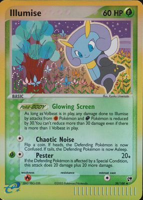 2003 EX: Sandstorm #038/100 Reverse Holo