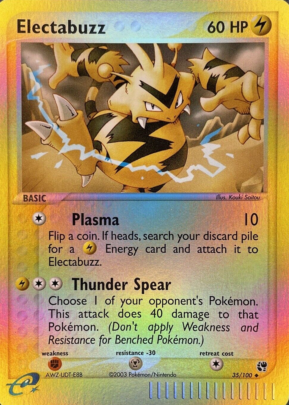 rare electabuzz pokemon card Uncommon  Mythical Island (A1a) #27  Pokmon TCG Pocket defender is now Paralyzed Electabuzz Base Set (Unlimited) Rare