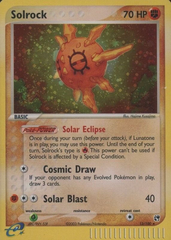 Solrock 2003 EX: Sandstorm #013/100 Holo RAW TCG (NEAR MINT)