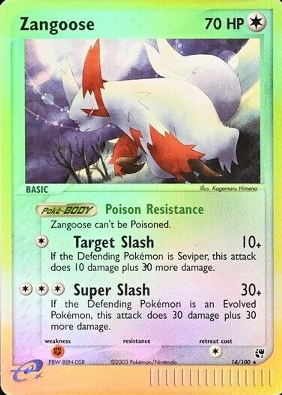 Zangoose 2003 EX: Sandstorm #014/100 Reverse Holo SGC 9.5