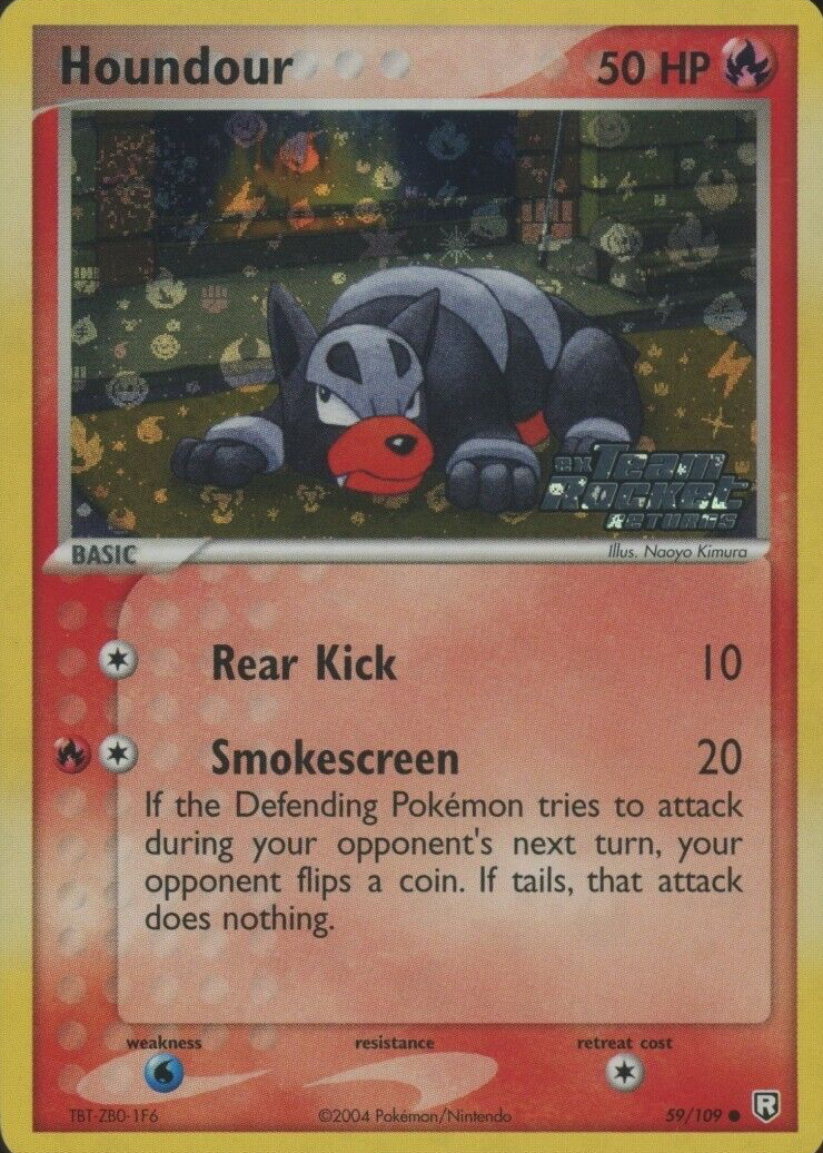houndour pokemon card value Houndour (7/64) - Pokémon Night Wanderer (sv6a) main image 1