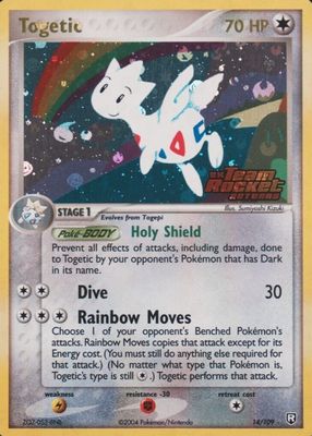 2004 EX: Team Rocket Returns #014/109 Reverse Holo