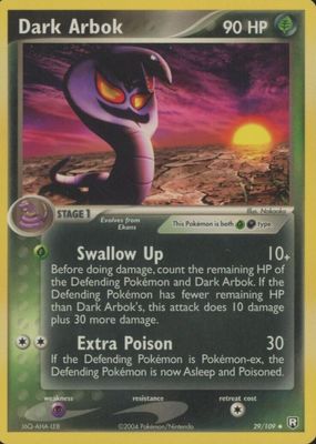 PSA9 わるいアーボック arbok 1997 24 40 Arbok #24 Prices | Pokemon Japanese 1997 Carddass | Pokemon