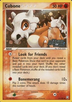 2004 EX: Team Rocket Returns #051/109 Reverse Holo