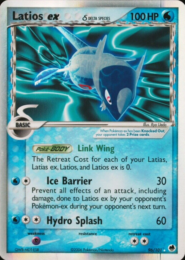 Latios ex 2006 EX: Dragon Frontiers #96/101 Holo Price Guide