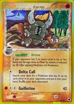 2006 EX: Dragon Frontiers #9/101 Reverse Holo