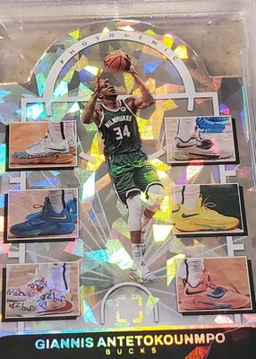 2021 Photogenic #3 The Shoe Game /(SSP)