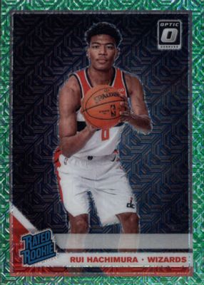Rui Hachimura 2019 Crown Royale #14 Kaboom! Price Guide - Sports 